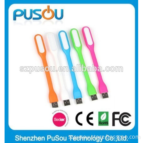 USB FOLDABLE LIGHT